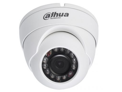 Dahua IPC-HDW4200S & IPC-HFW4200S - Image 2
